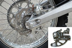 Zeige Details für Bremsscheibenschutz hinten Alu Bild von Bremsscheibenschutz hinten Alu