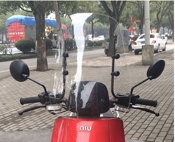 Zeige Details für Windschild Bild von Windschild