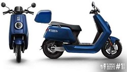 Zeige Details für NIU Blue Billion Bild von NIU Blue Billion